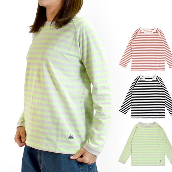 ブリスバンチ Bliss bunch 長袖Tシャツ ラグランTEE (長袖) 長袖Tシャツ ボーダー...