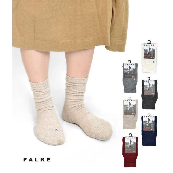 ファルケ FALKE 靴下 ウォーキーライト ソックス WALKIE LIGHT SOCKS メンズ...