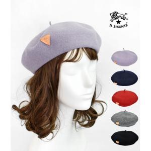 IL BISONTE レディースベレー帽の商品一覧｜帽子｜財布、帽子 