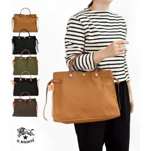 IL BISONTE イルビゾンテ バッグ 仕切り付きトート(レザー) 商品番号