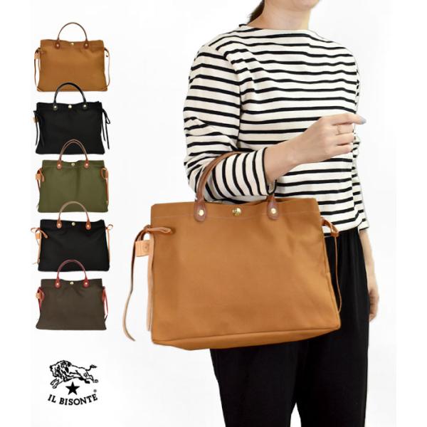 イルビゾンテ IL BISONTE トートバッグ コットントートバッグ レザー 54323-0-29...