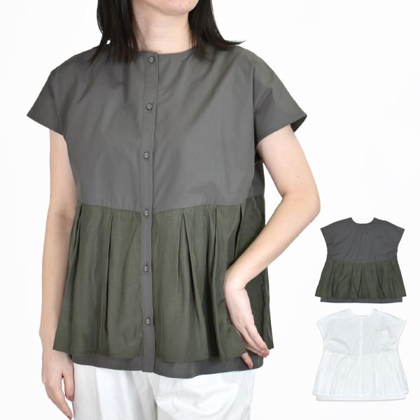 ケレン KELEN ブラウス UTA 2WAY TUCK DESIGN TOPS 半袖シャツ LKL...