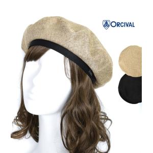 70%OFF セール レディース ラフィア風ベレー帽 オーチバル/オーシバル (ORCIVAL) 春夏 帽子 RC-7166RLP