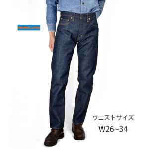 パンツ RESOLUTE 712 W34 L31 RESOLUTE リゾルト 712 デニムパンツ ワンウォッシュ ストレート