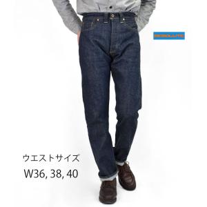 RESOLUTE（リゾルト） RESOLUTE 714 大戦モデル デニムパンツ ワン