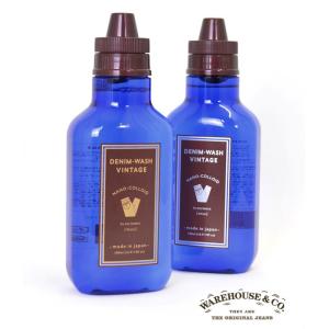 桃太郎ジーンズ（MOMOTARO JEANS） MOMOTARO JEANS SZ001 ジーンズ用