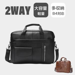 SANWA SUPPLY（サンワサプライ） ビジネスバッグ メンズ 2WAY 軽量