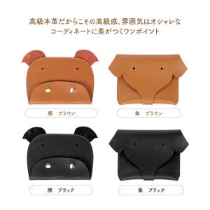 カードケース レディース 財布 ミニ財布 スキ...の詳細画像1
