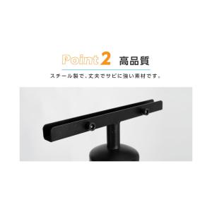 【be87・be90用】ベルトパーテーション標...の詳細画像2