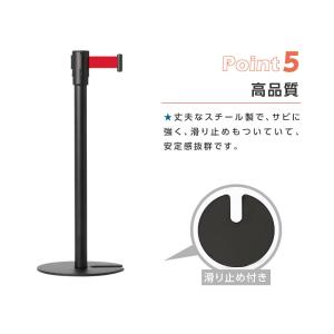 【2本セット】ベルトパーテーションセット スチ...の詳細画像4