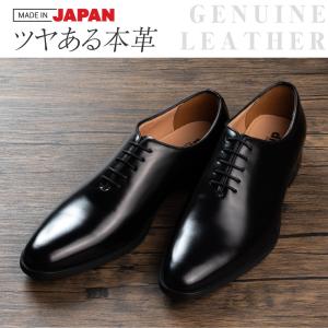 BARRETT／バレット】 シューズ メンズ ドレスシューズ レースアップ