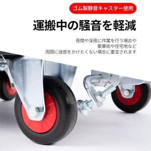 台車 カゴ付き台車 折りたたみ カゴ台車 バス...の詳細画像4