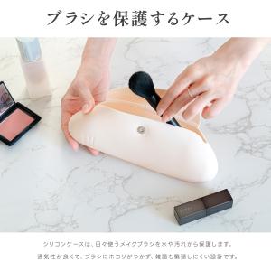 シリコン製 メイクブラシケース 収納ケース 旅...の詳細画像2