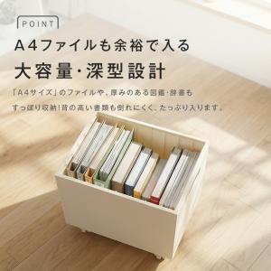 収納ケース キャスター付き 収納ボックス ワゴ...の詳細画像2