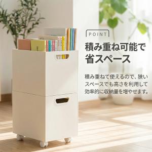 収納ケース キャスター付き 収納ボックス ワゴ...の詳細画像5