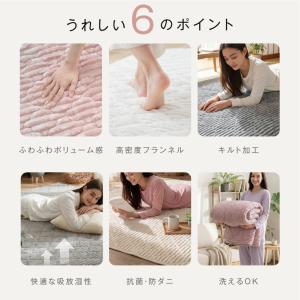 ラグ 洗える ラグマット 絨毯 北欧 95×1...の詳細画像2