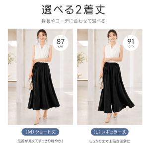 ワイドパンツ ガウチョパンツ レディース 春夏...の詳細画像2
