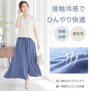 ワイドパンツ ガウチョパンツ レディース 春夏...の詳細画像3