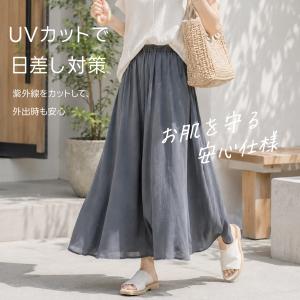 ワイドパンツ ガウチョパンツ レディース 春夏...の詳細画像4