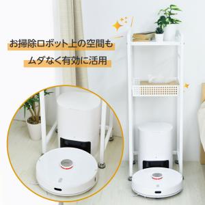 日本製 掃除機 ロボット収納 スッキリ 省スペ...の詳細画像1