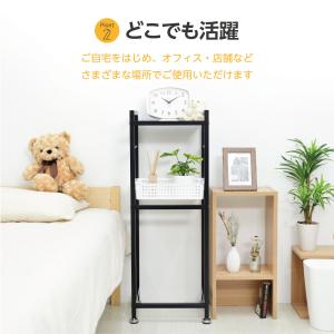 日本製 掃除機 ロボット収納 スッキリ 省スペ...の詳細画像5