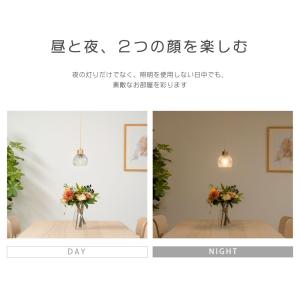ペンダントライト おしゃれ 1灯 LED対応 ...の詳細画像3