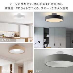 シーリングライト 10畳 8畳 LEDシーリン...の詳細画像1