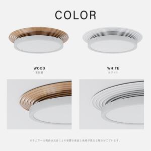 シーリングライト LED照明 6畳 8畳 10...の詳細画像4