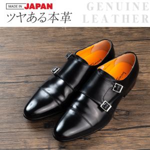 定価4.4万 Iugen イウゲン 日本製 牛革　タッセルローファー ボロネーゼ Iugen IG106 イウゲン タッセルローファー 靴 正規品 ボロネーゼ