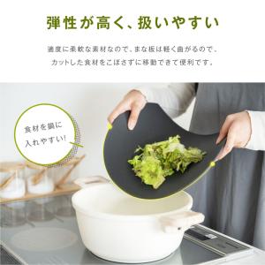 まな板 ★TIMESALE★ 丸型 抗菌まな板...の詳細画像4