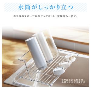 水切りラック 折りたたみ L型 伸縮 ステンレ...の詳細画像2