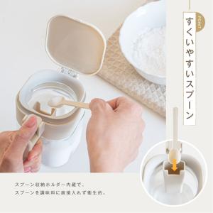 調味料ポット スプーン付き 調味料入れ ガラス...の詳細画像5