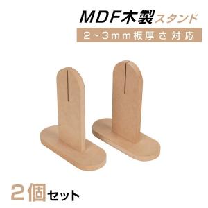 パーテーション専用 超安定木製 tap-w 机 取り付け