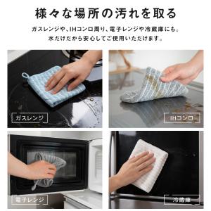 キッチンクロス 5枚セット ふきん 油汚れに強...の詳細画像4