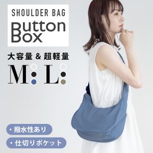 ショルダーバッグ レディース 斜めがけ バッグ ...の商品画像