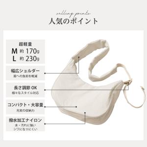 ショルダーバッグ レディース 斜めがけ バッグ...の詳細画像3