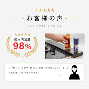 排気口カバー フラット 60cm 75cm ラ...の詳細画像3