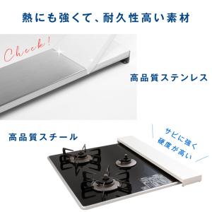 排気口カバー フラット 60cm 75cm ラ...の詳細画像4