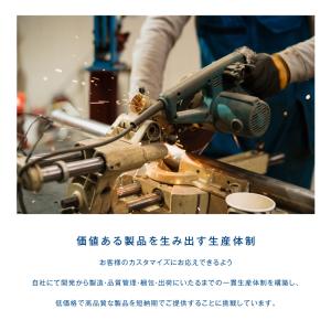 排気口カバー フラット 60cm 75cm ラ...の詳細画像5