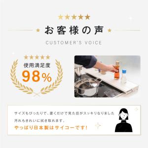 排気口カバー 奥行伸縮式 W60cm 75cm...の詳細画像3