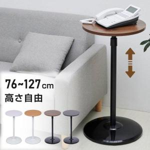 ダイニングテーブルセット 5点 セット 4人 ダイニングチェア 4脚セット