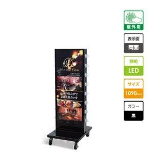 頂点デザイン 【送料無料】看板 店舗用看板 照明付き看板 内照式 薄型