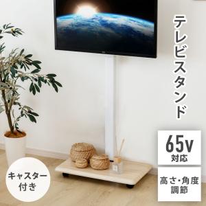 (専用)wall 壁掛け風テレビスタンド　棚板のみ2枚セット 楽天市場】【10日☆160名様☆全品10％OFFクーポン