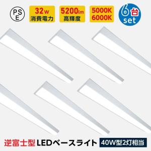 Panasonic/パナソニック FL9204018 冷陰極管蛍光ランプ CF200T4EN/C