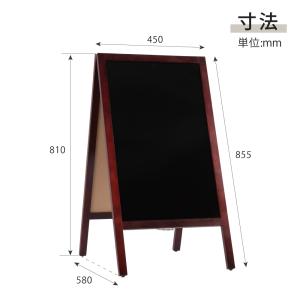 A型ブラックボード 黒板 両面 A型看板 ブラ...の詳細画像5
