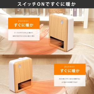 セラミックヒーター ダイヤル式 ヒーター シン...の詳細画像4