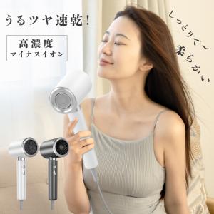GISHIデジタルドライヤー デジタルドライヤー GISHI 1200W ブラシレスモーター ヘアー