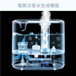 加湿器 超音波式 大容量 30台限定3280円...の詳細画像2