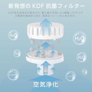 加湿器 超音波式 大容量 30台限定3280円...の詳細画像4