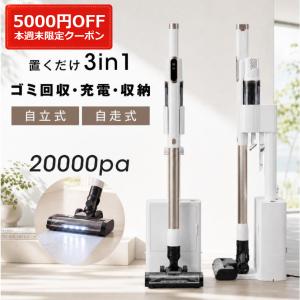 日立（HITACHI） PV-BL3K-N コードレス スティッククリーナー 掃除機